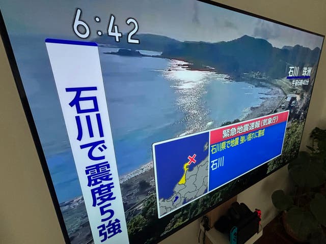 <p>Japan earthquake</p>